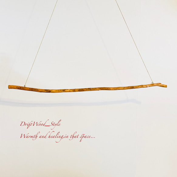 流木インテリア シンプルで真っすぐな大型流木のハンガーラック 北欧 衣装掛 ハンギング 吊り下げ ハンガーポール N18 7枚目の画像