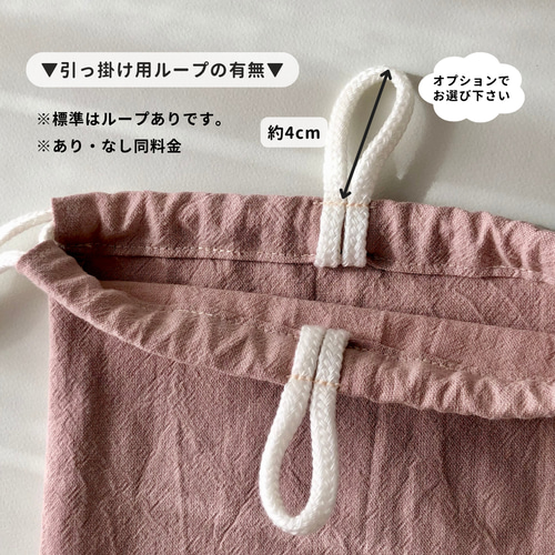 楽天市場】撥水 ランチョンマット 学校机サイズ ランチョン