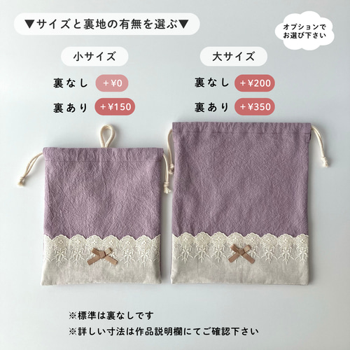 むらさき様　確認用　さくらんぼ　グレー　ランチョンマット　給食袋 給食セット ランチョンマット60×40＆安全給食袋 コミカル