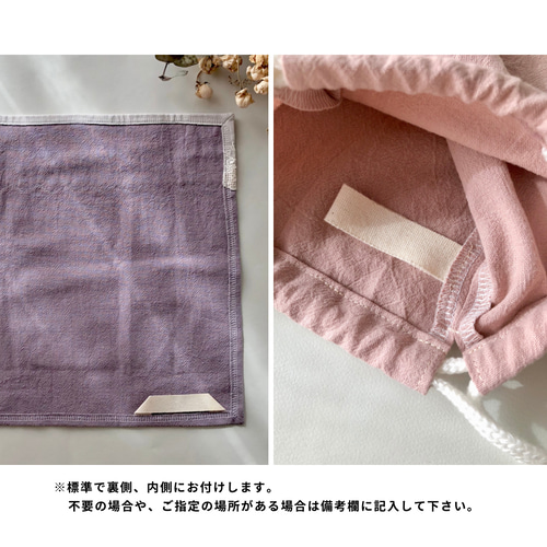 むらさき様　確認用　さくらんぼ　グレー　ランチョンマット　給食袋 むらさき様 確認用 さくらんぼ グレー ランチョンマット 給食袋