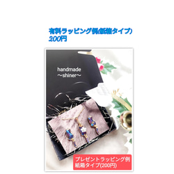 うちの子バックチャーム【雑誌掲載作品】猫の日2024★母の日【オーダーメイド】【毎月限定2set限り】愛猫 12枚目の画像