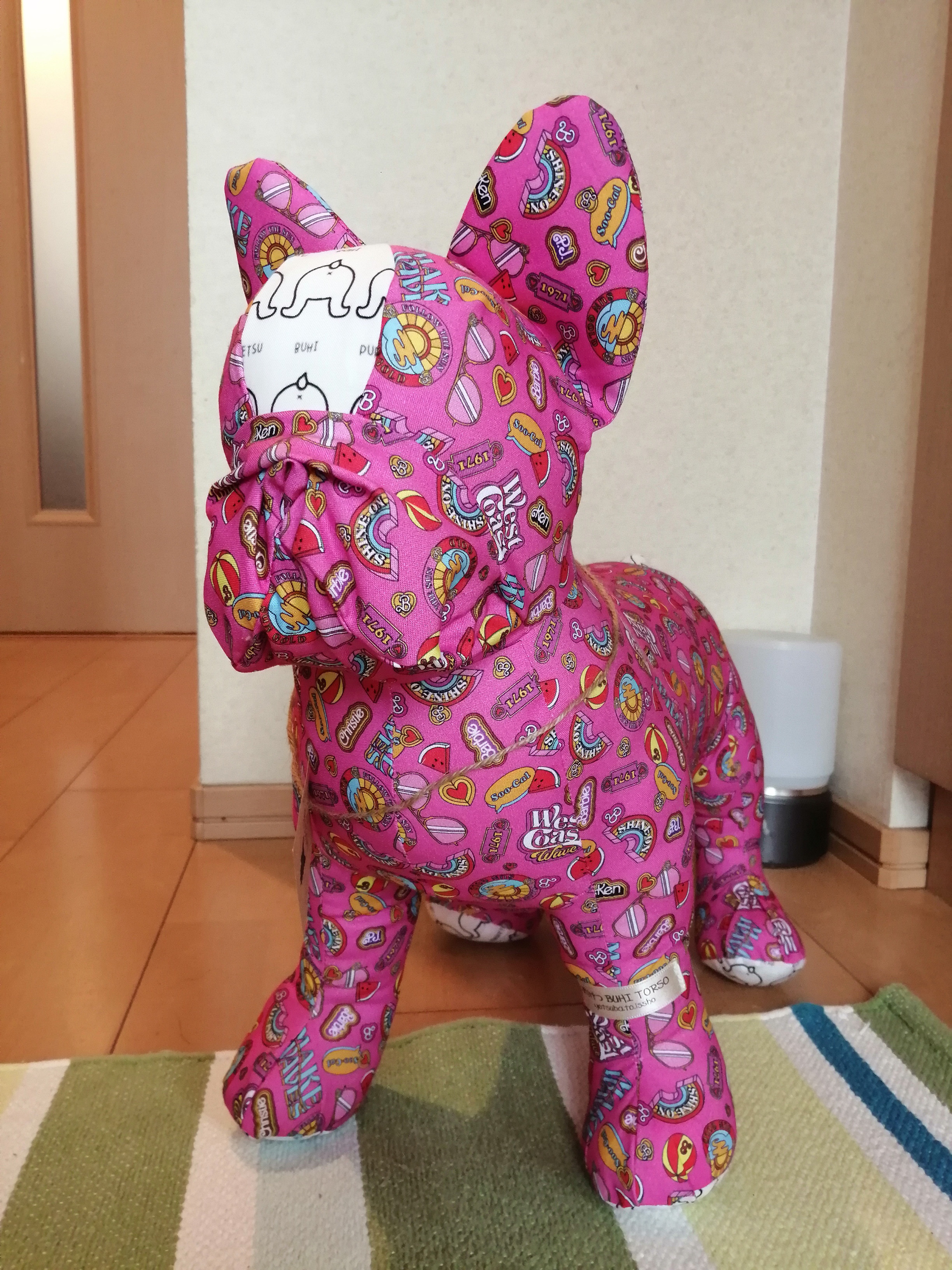 ブルドッグカラフルブルドッグ　ピンクブルドッグ