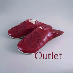 [Outlet] 波爾多手工刺繡巴布什寬版 第1張的照片