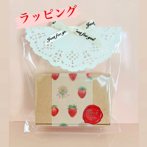 有料《100円》ラッピングのご案内です♡ ギフトボックス noa-toy 通販 