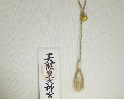 【最高級】黄金精麻の紙垂しめ縄&黄金精麻の鈴の緒セット 7be53f4f0c27018f67877f37f0ffab