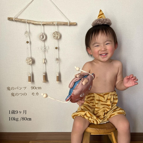 12色から選べる鬼のつの 鬼のパンツセット or 鬼のパンツ＆ベアトップ