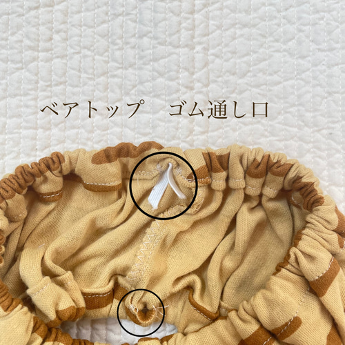 鬼のパンツ＆うさ耳ヘアゴム＆スタイ セット 鬼のパンツ＆うさ耳ヘアゴム＆スタイ セット