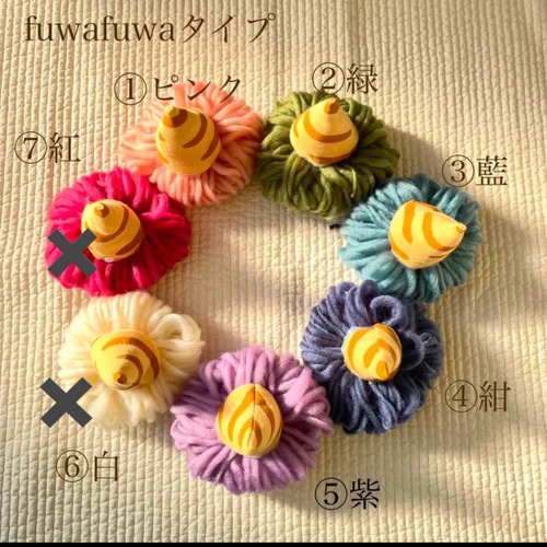 12色から選べる鬼のつの 鬼のパンツセット or 鬼のパンツ＆ベアトップ