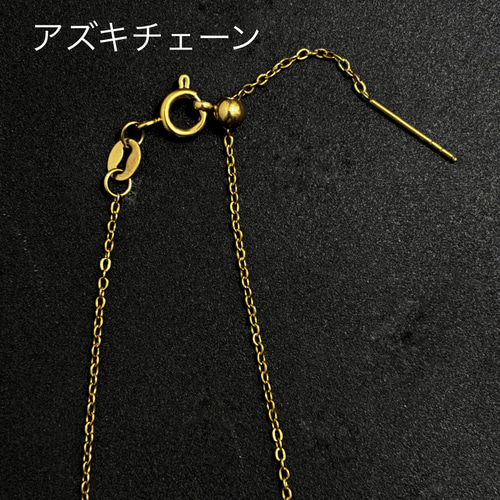 サージカルステンレス 選べる チャーム ネックレス セット
