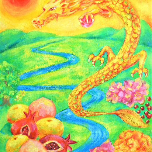 F4 風水絵画☆受注制作☆さんかんの実・龍・赤い玉・日本の風景