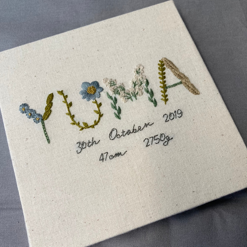 モチーフ追加○【受注制作】お花の刺繍バースボード ネーム