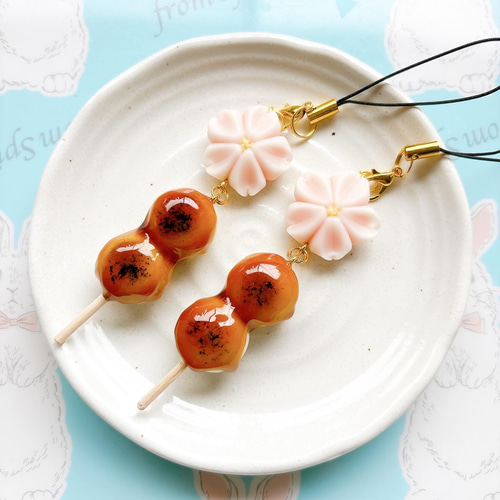 ストラップ団子みたらし