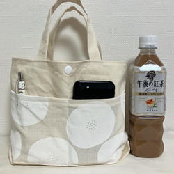バッグの中綺麗❤️あんぱんペットボトルホルダー付き　便利なオシャレバッグインバッグ❤️ 3枚目の画像