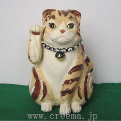 招き猫 武将猫 五月人形 鎧 兜 1点物 陶器 縁起物置物 招き猫