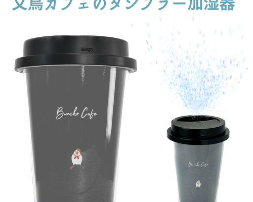 836b1b88cf2b37e9154c566c2b80da