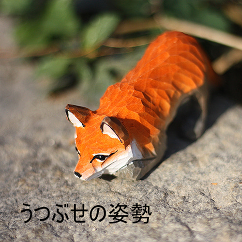 期末特別大幅値下！能面 手彫り 狐 きつね 木製 むしり取っ 