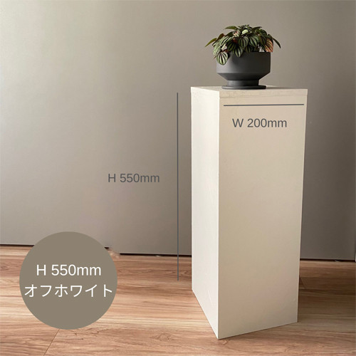 仕立て台（台は付いてません。脚のみ） 仕立て台（台は付いてません。脚のみ）