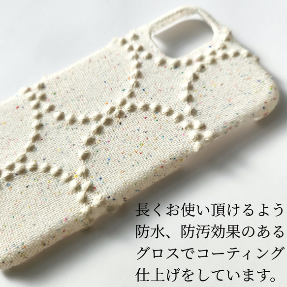 iPhoneケース スマホケース ミナペルホネン タンバリン スマホカバー アイフォンケース【受注製作】 4枚目の画像