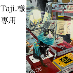 Taji.様専用/オーダー品/看板猫/絵/絵画/猫/ハチワレ/A4/原画/アクリル画/手書き 1枚目の画像