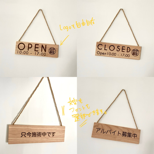 表札　リボンが選べるウェルカムボード　看板 おうちウェルカムボード✦ショップ看板・パネル・玄関用表札