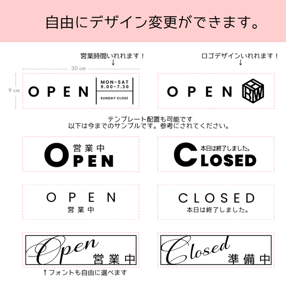 大型天然木表札　ＯＰＥＮ/ＣＬＯＳＥプレート　ウッドバーニング仕立て　30cm看板/木製ショップ看板/ウェルカムボード 3枚目の画像