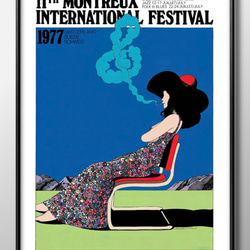 cbc26aa9dea86d238348ae54b79245