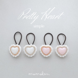 Pretty Heart｛プリティ ハート｝simple ヘアゴム 1枚目の画像