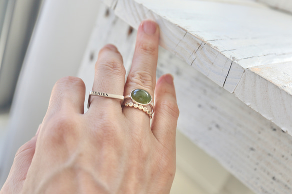 [お抹茶カラーのvesuvianite]ring 3枚目の画像