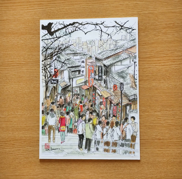 絵画 水彩画 A4サイズ「 京都 清水のにぎわい」 京の水彩画工房 絵画 京の