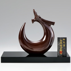 三枝惣太郎 福皿【アルミ製 食器皿】高岡金工 小皿 kisaku-mode