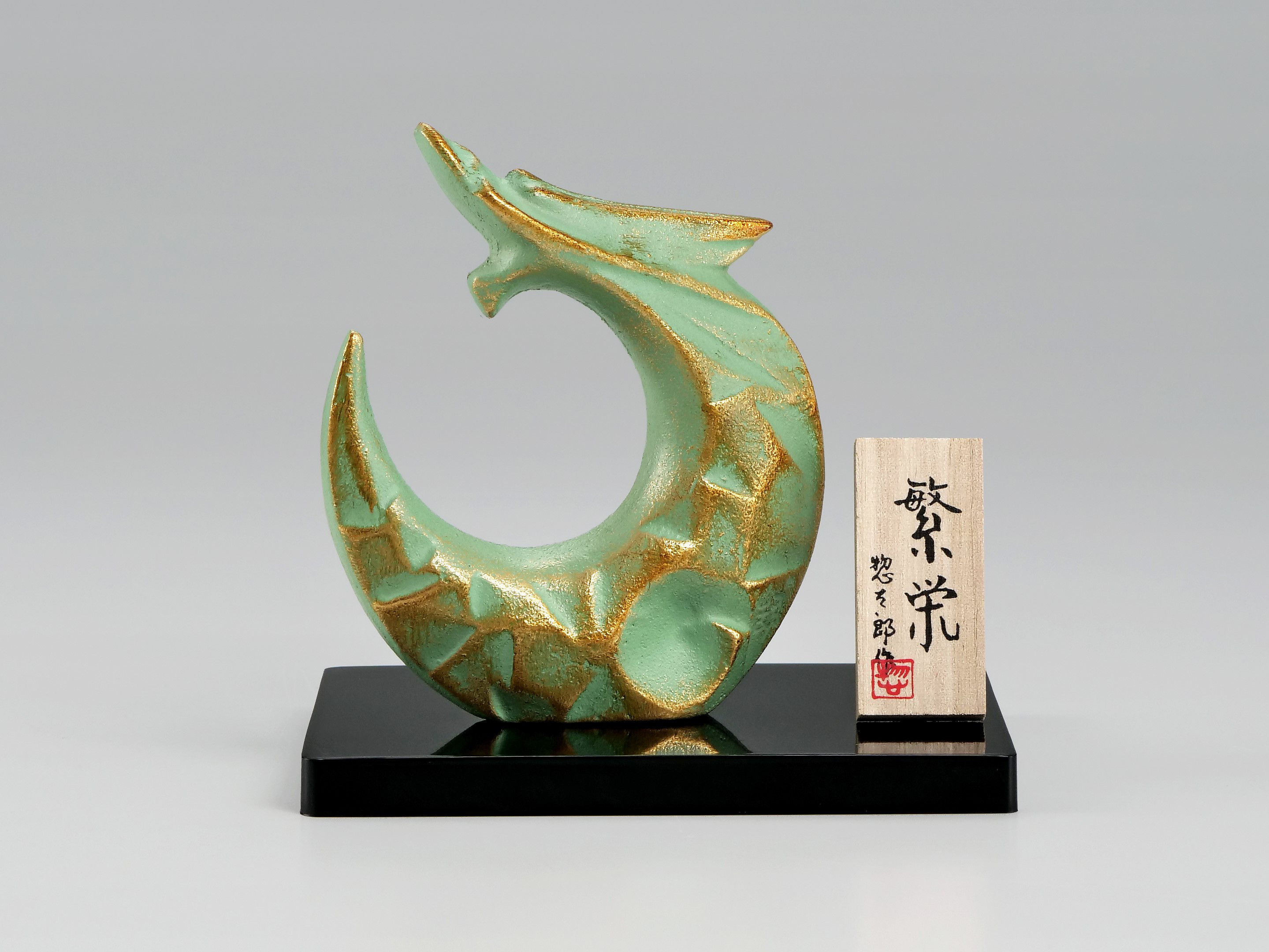 送料込み 三枝惣太郎作 3／7福神 七福神セット/三枝惣太郎 Production of Art & Design【Kisaku
