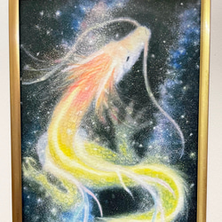 【絵画】Rainbow Dragon～分断の銀河を昇る～(複製画）大サイズ（400mm×800mm） 4枚目の画像