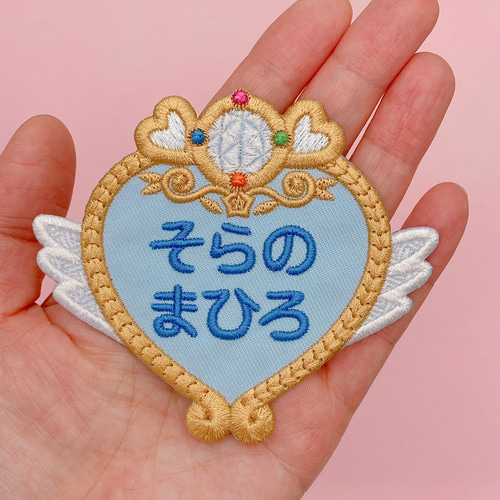 お名前ワッペン♡刺繍♡プリンセス変身コンパクト風（ピンク、ブルー