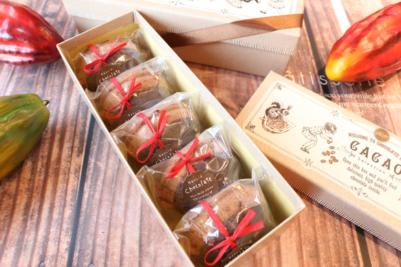 ★バレンタインに★数量限定『カカオBOX』★しっとり濃厚カカオケーキ5個入り☆ 5枚目の画像