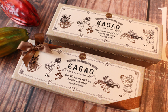 ★バレンタインに★数量限定『カカオBOX』★しっとり濃厚カカオケーキ5個入り☆ 4枚目の画像