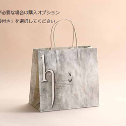 ★バレンタインに★数量限定『カカオBOX』★しっとり濃厚カカオケーキ5個入り☆ 7枚目の画像