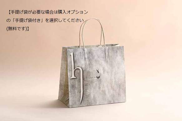 ★バレンタインに★数量限定『カカオBOX』★しっとり濃厚カカオケーキ5個入り☆ 7枚目の画像