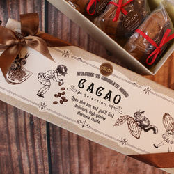 ★バレンタインに★数量限定『カカオBOX』★しっとり濃厚カカオケーキ5個入り☆ 6枚目の画像