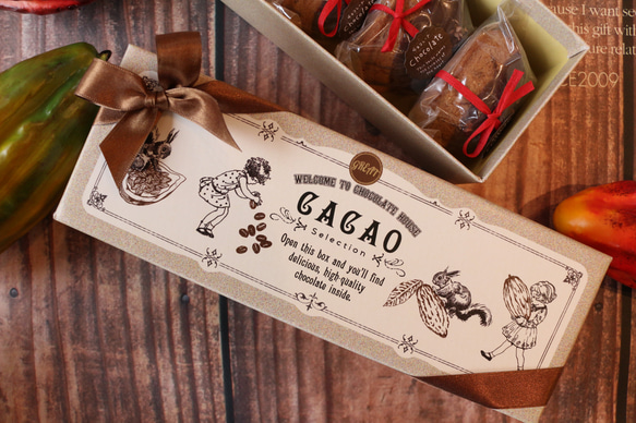 ★バレンタインに★数量限定『カカオBOX』★しっとり濃厚カカオケーキ5個入り☆ 6枚目の画像