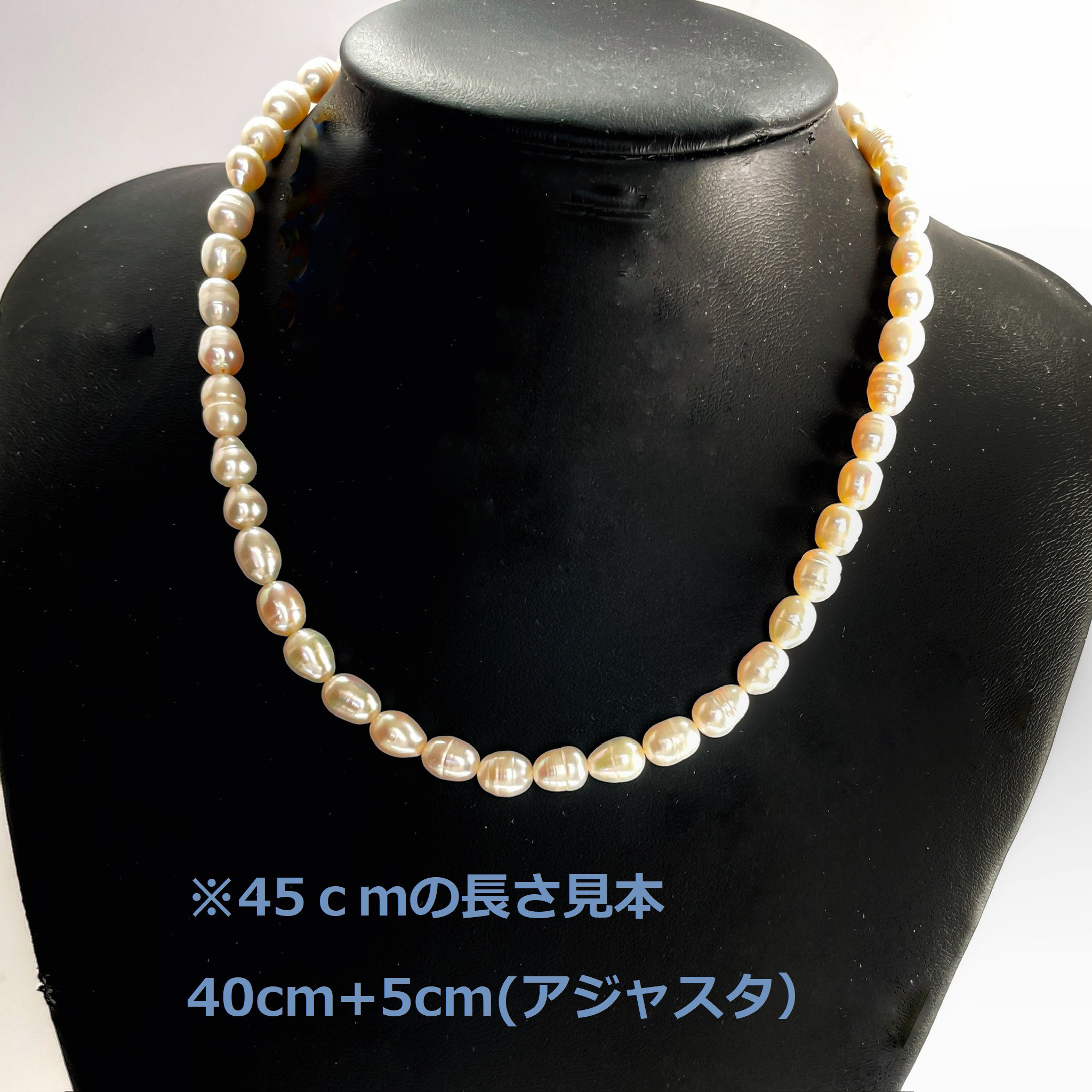 淡水パールネックレス＆ピアスセット（ピアス：揺れないタイプ）