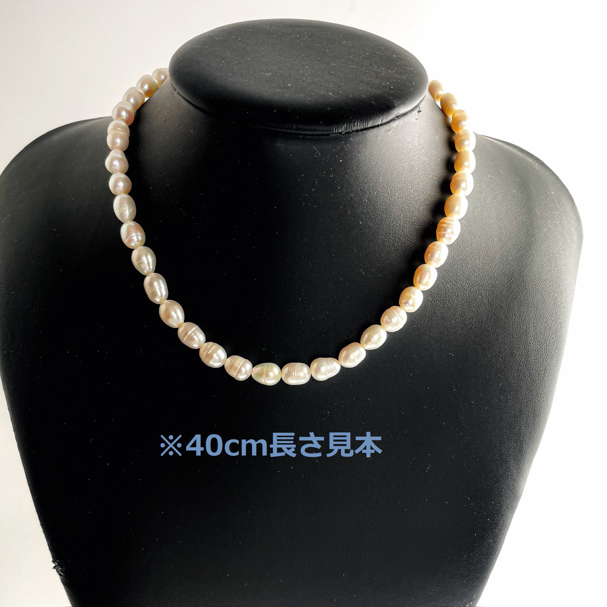 淡水パールネックレス＆ピアスセット（ピアス：揺れないタイプ）