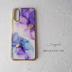 ＃papillon　流動アートのスマホケース（iPhone/Android  多機種・TPUバンパー） 7枚目の画像