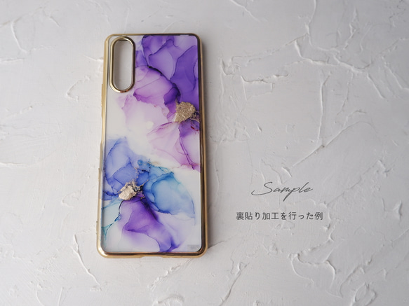 ＃papillon　流動アートのスマホケース（iPhone/Android  多機種・TPUバンパー） 7枚目の画像