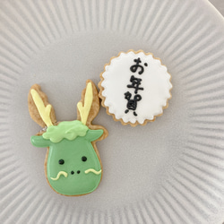 【2024】お年賀ギフト・アイシングクッキー焼菓子 4枚目の画像