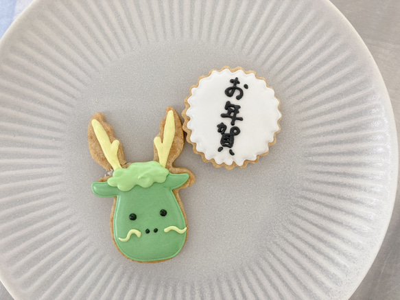【2024】お年賀ギフト・アイシングクッキー焼菓子 4枚目の画像