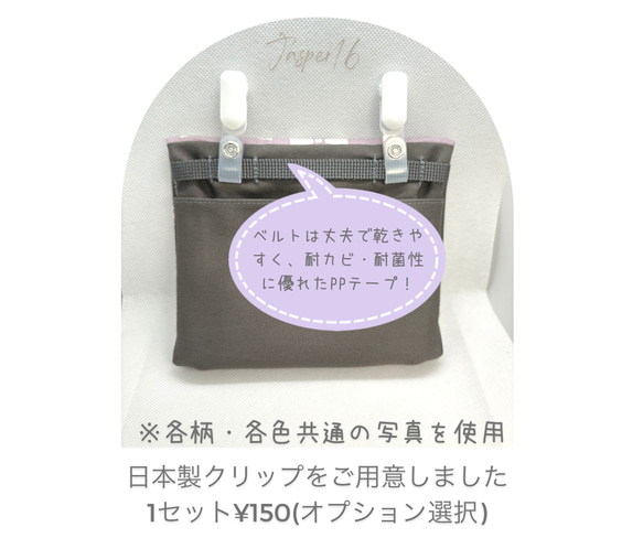 4ポケット＊ファスナー付き移動ポケット＊マチ付き＊リボン3カラー 人気・おすすめ｜使いやすい・旅行におすすめ セール中 全国発送 国内発送・品質保証付き商品
