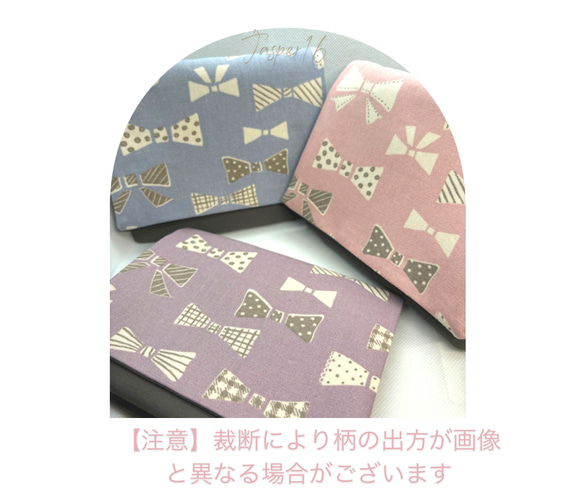 4ポケット＊ファスナー付き移動ポケット＊マチ付き＊リボン3カラー 人気・おすすめ｜使いやすい・旅行におすすめ セール中 全国発送 国内発送・品質保証付き商品