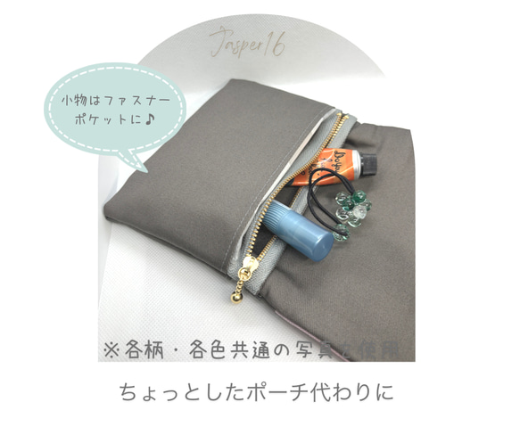 4ポケット＊ファスナー付き移動ポケット＊マチ付き＊リボン3カラー 人気・おすすめ｜使いやすい・旅行におすすめ セール中 全国発送 国内発送・品質保証付き商品