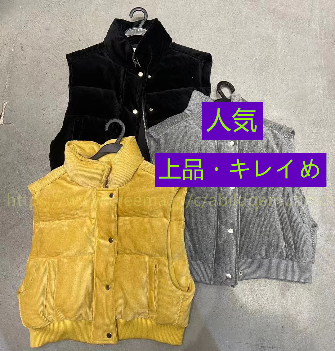 冬支度新作 大人カジュアル 冬のコート レディス ゆったり シンプル  気品 おしゃれ シンプル ファッション 上品