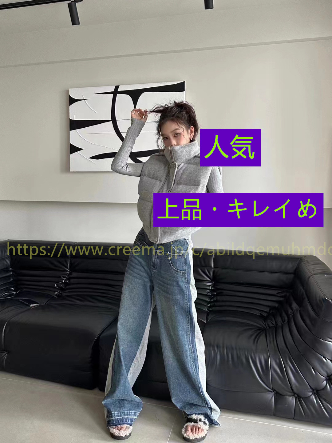 冬支度新作 大人カジュアル 冬のコート レディス ゆったり シンプル  気品 おしゃれ シンプル ファッション 上品